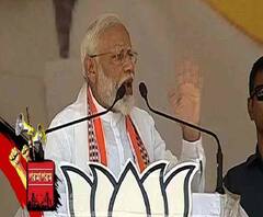 অতীতে নেহরুর কুম্ভ সফরে পদপিষ্ট হয়ে মারা যান বহু, তথ্য গোপন করেছিল কংগ্রেস, চাঞ্চল্যকর অভিযোগ মোদির