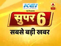 NDA के डिनर में सभी नेताओं ने जताया मोदी में विश्वास । देखिए सुबह की सारी बड़ी खबरें 22.05.2019