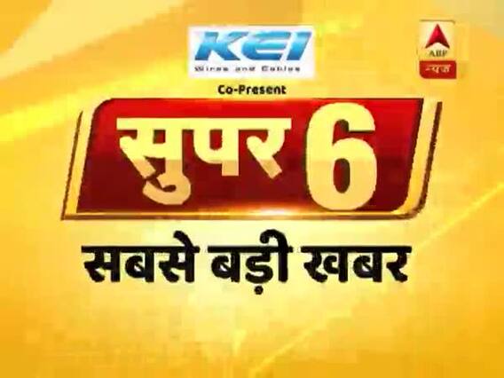 NDA के डिनर में सभी नेताओं ने जताया मोदी में विश्वास । देखिए सुबह की सारी बड़ी खबरें 22.05.2019