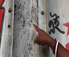 সিপিএম নেতা-সমর্থকদের বাড়ি লক্ষ্য করে ‘গুলি-বোমা’, ভোটের আগে অশান্ত ভাঙড়, অভিযুক্ত তৃণমূল