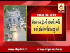 વડોદરાની જનતાને પાણી કાપ બાદ હવે વીજ કાપનો માર, ક્યાં-ક્યાં કપાશે વીજળી, જુઓ વીડિયો 