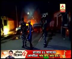 উপনির্বাচনের আগে রণক্ষেত্র ভাটপাড়া, গাড়িতে আগুন, আর্যসমাজ মোড়ে বোমাবাজি, গুলি চলার অভিযোগ