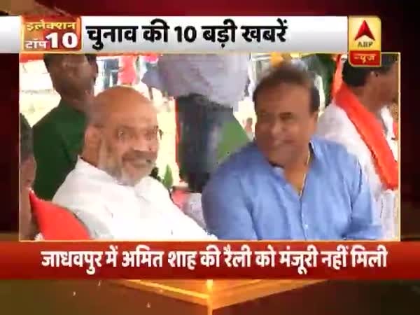 ABP News ABP News