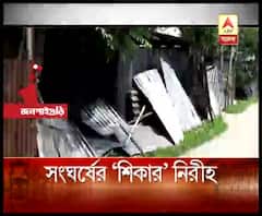 ‘বাড়ি ভাঙচুর, মহিলাদের শ্লীলতাহানি’, তৃণমূল-বিজেপি সংঘর্ষে উত্তপ্ত জলপাইগুড়ির পাহাড়পুর