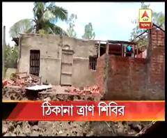 মাথা গোঁজার ঠাঁই হারিয়ে দক্ষিণ ২৪ পরগনার বাসন্তীর কয়েকশো মানুষের ঠিকানা ত্রাণশিবির, পাশে থাকার আশ্বাস গ্রাম পঞ্চায়েতের