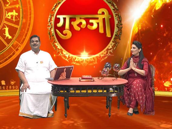 गुरुजी पवन सिन्हा से जानिए जीवन में क्या बदलाव लाता है 'नीलम रत्न'