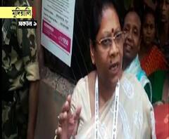 মালা রায়কে মুদিয়ালি এলাকার বুথে ঢুকতে ‘বাধা’ কেন্দ্রীয় বাহিনীর