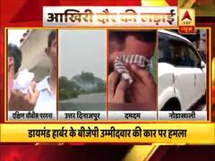 फिर हिंसा की आग में जल उठा बंगाल, कहीं मारामारी तो कहीं पर बमबारी, रो पड़े चुनाव अधिकारी