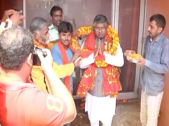 I have brought metro in Patna, says BJP leader Ravi Shankar Prasad 