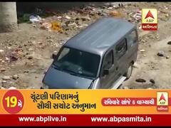 આણંદ નજીક પુરપાટ ઝડપે જઇ રહેલી કાર રૉડની રેલિંગ તોડીને કેનાલમાં ખાબકી, જુઓ વીડિયો 