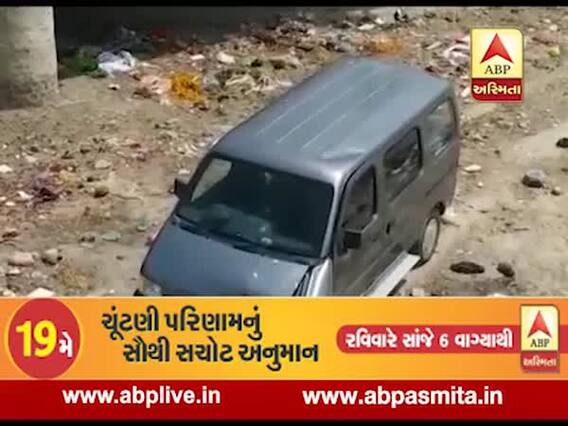 આણંદ નજીક પુરપાટ ઝડપે જઇ રહેલી કાર રૉડની રેલિંગ તોડીને કેનાલમાં ખાબકી, જુઓ વીડિયો 