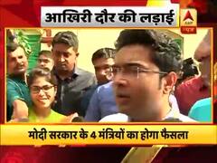 डायमंड हार्बर से TMC उम्मीदवार अभिषेक बनर्जी ने लोगों से की मतदान की अपील