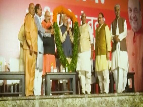 Ghanti Bajao: Understand the meaning of PM Modi's three promises