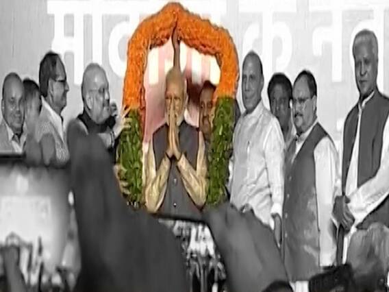 Election Results 2019: Beginning of BJP era in Telangana?