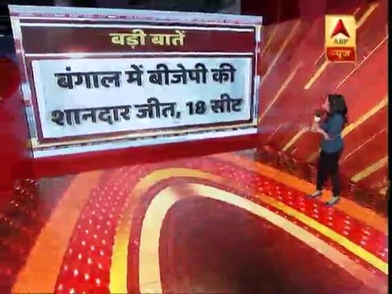 Modi Ki Mahavijay: Highlights of the big win