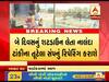 વડોદરામાં બે દિવસ પાણીનો કાપ, લોકોને પડશે હાલાકી, જુઓ વીડિયો
