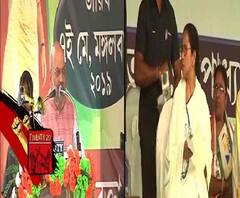 রামের নাম ভারতে না নিয়ে কি পাকিস্তানে নেওয়া হবে? আক্রমণ অমিতের, ধর্মের ভিত্তিতে ভেদাভেদের রাজনীতি করে না তৃণমূল, পাল্টা মমতা