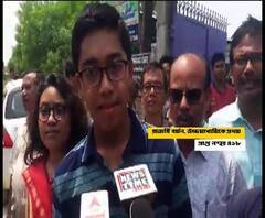 ‘দিনে ৭ থেকে ৮ ঘণ্টা পড়াশুনা, টিচার ছিলেন ৭ জন’, অপ্রত্যাশিত রেজাল্টের পর প্রতিক্রিয়া উচ্চমাধ্যমিকে যুগ্ম প্রথম রাজর্ষি বর্মনের
