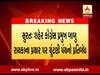 સુરતઃ કોંગ્રેસ પ્રમુખ બાબુ રાયકા નહીં કરી શકે ચૂંટણી પ્રચાર, જુઓ વીડિયો