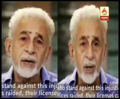 ডায়মন্ডহারবার লোকসভা কেন্দ্রের সিপিএম প্রার্থী ফুয়াদ হালিমকে সমর্থন অভিনেতা নাসিরুদ্দিন শাহের