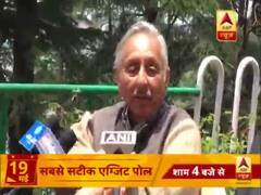 मीडिया पर भड़के मणिशंकर अय्यर, कहा- 