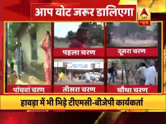 Lok Sabha Elections: West Bengal votes amid violence in all 5 phases