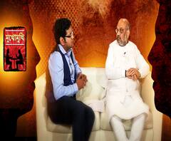 রাজ্যে সমান্তরাল সরকার চালাচ্ছে কেন্দ্র? জয় শাহকে নিয়ে কথা শুনলে কী প্রতিক্রিয়া? রাজ্যে নাকি টাকা বিলোচ্ছে বিজেপি, কী মন্তব্য আপনার? কী বলছেন বিভাজনের রাজনীতি নিয়ে? বাংলার কোনও টিভি চ্যানেলে প্রথমবার, এবিপি আনন্দের মুখোমুখি অমিত শাহ