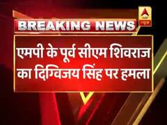 Congress favours 'deshdrohi', 'atanki', says Shivraj Singh Chouhan