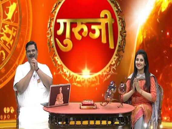 GuruJi With Pawan Sinha: Changes in Sun will affect you
