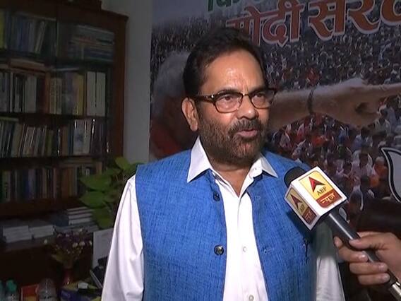 EVM vilaap mandali is doing Rangbaazi: Mukhtar Abbas Naqvi