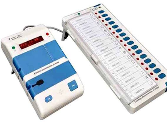 બિહારના સીતામઢીમાં ઇવીએમમાં ખામી સર્જાઈ, મત માટે લોકોની લાંબી લાઇન, જુઓ વીડિયો