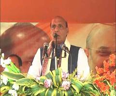 তৃণমূলের আমলে মা-মাটি-মানুষ, কেউই সুরক্ষিত নয়, এখানে রামের নামও নেওয়া যায় না, আক্রমণ রাজনাথের