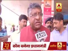 रविशंकर प्रसाद की विपक्ष को नसीहत, कहा- अपनी हार का ठीकरा EVM पर न फोड़ें