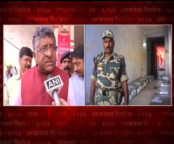 ‘যেভাবে ব্যক্তিগত গাড়িতে ইভিএম নিয়ে যাওয়া হচ্ছে, সন্দেহ হওয়াই স্বাভাবিক’, মন্তব্য কংগ্রেস নেতার, ‘হারলেই ইভিএমের ওপর দোষ’, কটাক্ষ বিজেপি নেতা রবিশঙ্কর প্রসাদের 