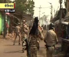 উপনির্বাচন ঘিরে দফায় দফায় উত্তপ্ত কাঁকিনাড়া, বিজেপি-তৃণমূল সংঘর্ষ, ব্যাপক বোমাবাজি, পুলিশের লাঠিচার্জ, ভাঙচুর-আগুন, দু’পক্ষের মারপিট