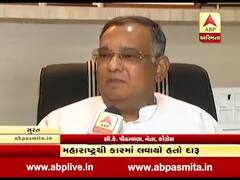 સુરતમાં દારૂબંધીના ઉડ્યા ધજાગરાઃ ભાજપના MLAના પિતરાઈની કારમાંથી મળ્યો દારૂ, જુઓ વીડિયો