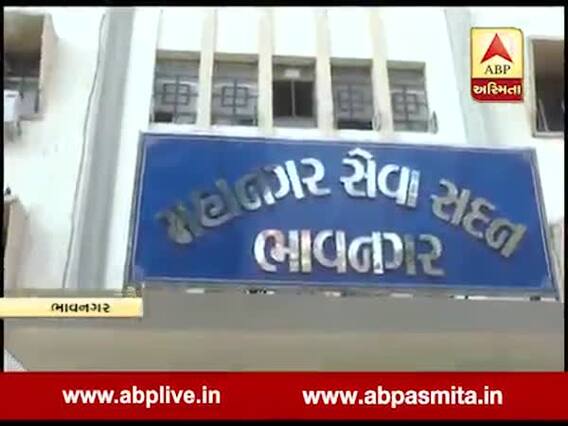 ભાવનગર: પ્રિમોન્સૂન કામગીરી કાગળ પર, દર વર્ષે નદીનાળા થાય છે ચોકઅપ, જુઓ વીડિયો 