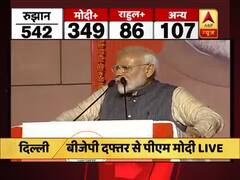 मैं अपने लिए कुछ नहीं करूंगा, मेरे शरीर का कण-कण देशवासियों के लिए है- PM मोदी