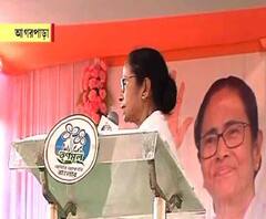 বিজেপি পরিকল্পনা করে হামলা চালিয়েছে, দিল্লিতে গিয়ে বৈঠক করে মিথ্যে বলছে, বিজেপির রোড শো-র দিকে ফিরেও তাকায় না তৃণমূল, আক্রমণ মমতার