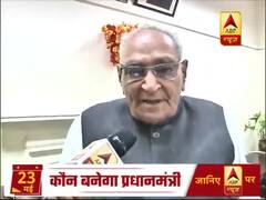 Exit Poll को लेकर बोले मोतीलाल वोरा- इसका मतलब सिर्फ अनुमान होता है, ये हर बार सहीं नहीं होते