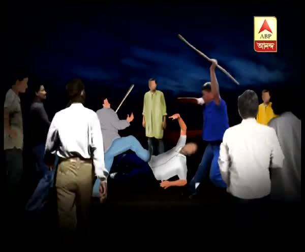 পূর্ব মেদিনীপুরে সিপিএম নেতাকে মারধর, প্রচারে বাধা দেওয়ার অভিযোগ তৃণমূলের বিরুদ্ধে Lok Sabha Election 2019: CPM leader attacked by TMC in east Midnapore পূর্ব মেদিনীপুরে সিপিএম নেতাকে মারধর, প্রচারে বাধা দেওয়ার অভিযোগ তৃণমূলের বিরুদ্ধে