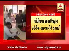 ગાંધીનગર સબરજિસ્ટ્રાર કચેરીમાં લાંબી લાઇન લાગતા અરજદારોને હાલાકી, જુઓ વીડિયો