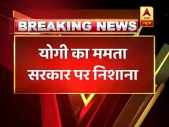 कोलकाता में ईश्वरचंद्र विद्यासागर की मूर्ति तोड़ने को लेकर योगी आदित्यनाथ का ममता सरकार पर बड़ा हमला