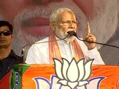 प. बंगाल: हिंसा को लेकर पीएम मोदी ने ममता बनर्जी पर बोला हमला,कहा- दीदी ने लोकतंत्र का गला घोंटा