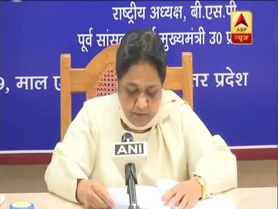 अलवर गैंगरेप मामले में मोदी घिनौनी राजनीति करने से बाज नहीं आ रहे हैं- मायावती