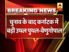 Several BJP MLAs will join Cong after results, claims Venugopal