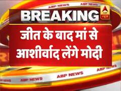 जीत के बाद कल मां का आशीर्वाद लेने गुजरात जाएंगे पीएम मोदी 