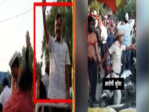 Supporter slaps CM Kejriwal: Delhi Police say he was dissatisfied with AAP leaders