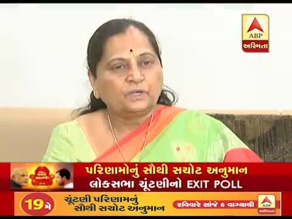 રાજકોટમાં દુષિત પાણીની ફરિયાદ મામલે મેયરે શું કહ્યું ? જુઓ વીડિયો