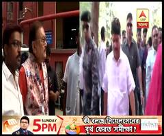 কাল ৯টি লোকসভা আসনের সঙ্গে উপ নির্বাচন চার বিধানসভা আসনেও